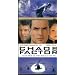 The Chaos Factor [VHS]