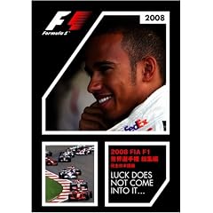 2008 FIA F1���E�I�茠���W�� ���S���{��� [DVD]