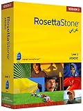 Rosetta Stone V3 Arabic Level 2 Personal Edition (Mac/PC)
