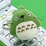 Ghibli My Neighbor Totoro Ball Chain Charm O-Totoro Green