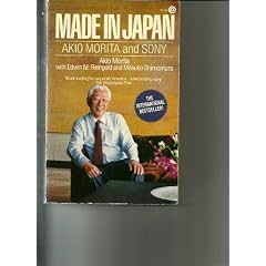 Made In Japan