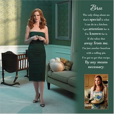 マーシア・クロス