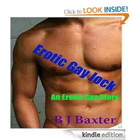 Erotic Gay Jock (1)