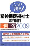 4805830816