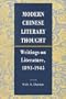 Modern Chinese Literary Thought: Writings on Literature, 1893-1945