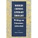 Modern Chinese Literary Thought: Writings on Literature, 1893-1945