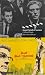 Books : Sweet Smell of Sucess (Faber and Faber Screenplays)