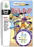 LeapPad Plus Writing 2nd Grade Math Book: Meet the Band! The Algorithmics