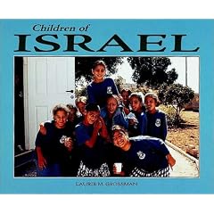 Children of Israel (World's Children)