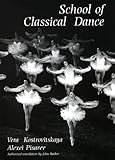 School of Classical Dance