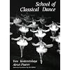 School of Classical Dance