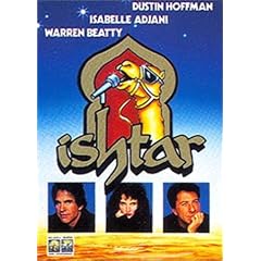 Ishtar