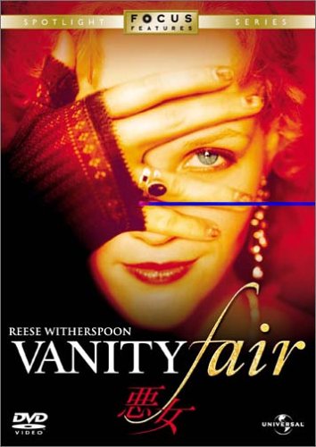 悪女 リース・ウィザースプーン ガブリエル・バーン リス・エヴァンス ジョナサン・リース・マイヤーズ ジュリアン・フェローズ