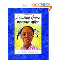 Amazing Grace (Dual Language Panjabi/English)