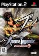 Dynasty Warriors 5: Xtreme Legends (PS2)