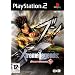 Dynasty Warriors 5: Xtreme Legends (PS2)