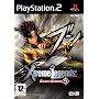 Dynasty Warriors 5: Xtreme Legends (PS2)