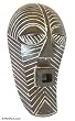 Congolese mask, 'Brave Hunter' Congolese mask, 'Brave Hunter'