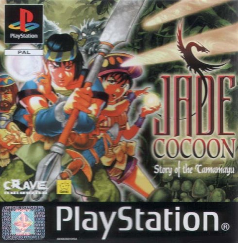 Childrens Toyshop  Video Games : Jade Cocoon