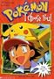 I Choose You (Pokemon Chapter Book #1)