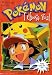 Search : I Choose You (Pokemon Chapter Book #1)