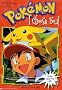 I Choose You (Pokemon Chapter Book)