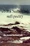 Divani Nurbakhsh: Sufi Poetry