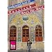 Iran f�r Anf�nger und Fortgeschrittene