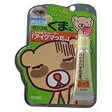 メイクエッセンス 目元用コンしーラー12gの画像