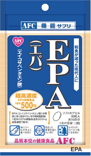 AFC EPA 40粒