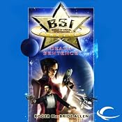 Death Sentence: BSI Starside, Book 2 | Roger MacBride Allen