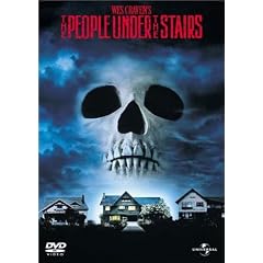 �ǂ̒��ɒN�������� [DVD]