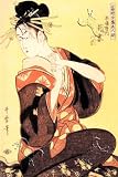 Art Poster, Reigning Beauty: Hanozuma - 18.75 x 27.5