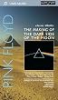 Pink Floyd - The Dark Side of the Moon (Classic Album) [UMD Universal Media Disc]
