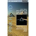 Pink Floyd - The Dark Side of the Moon (Classic Album) [UMD Universal Media Disc]