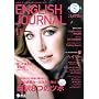 ENGLISH JOURNAL (�C���O���b�V���W���[�i��) 2008�N 11���� [�G��]