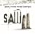 Saw 2