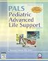 Pediatric Advanced Life Support Study Guide - Revised Reprint (Pediatric Advanced Life Support Study Guide)