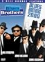 The Blues Brothers