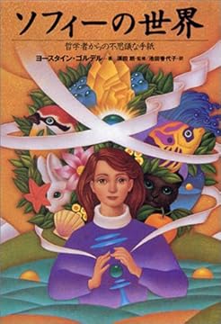 ���ե�����������ů�ؼԤ�����Ի׵Ĥʼ��