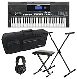 Yamaha PSR E433 Keyboard Deluxe SET St�nder+ Kopfh�rer+ Tasche+ Bank