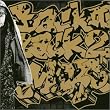 BACK II BACK(2)-MURO BEST ALBUM VOL.2-(CCCD)