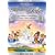 Disney's Timeless Tales, Vol. 2 - Ugly Duckling/The Wind in the Willows/The Country Cousin/Ferdinand The Bull (Vol. 2)