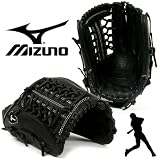 Mizuno MVP Prime Baseball GMVP1277P 12.75