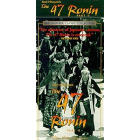 47 Ronin Part Two (Chushingura) [VHS]