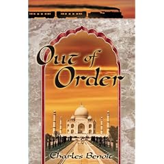 Out of Order