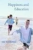 Happiness and Education