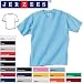 JERZEES Heavyweight Tee