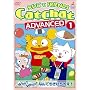 CatChat ��������FRIENDS �A�h�o���X�g(1) Who?What?�Ȃ�ł��������Ⴆ! ~�^�╶�E���W~ [DVD]