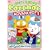 CatChat ��������FRIENDS �A�h�o���X�g(1) Who?What?�Ȃ�ł��������Ⴆ! ~�^�╶�E���W~ [DVD]